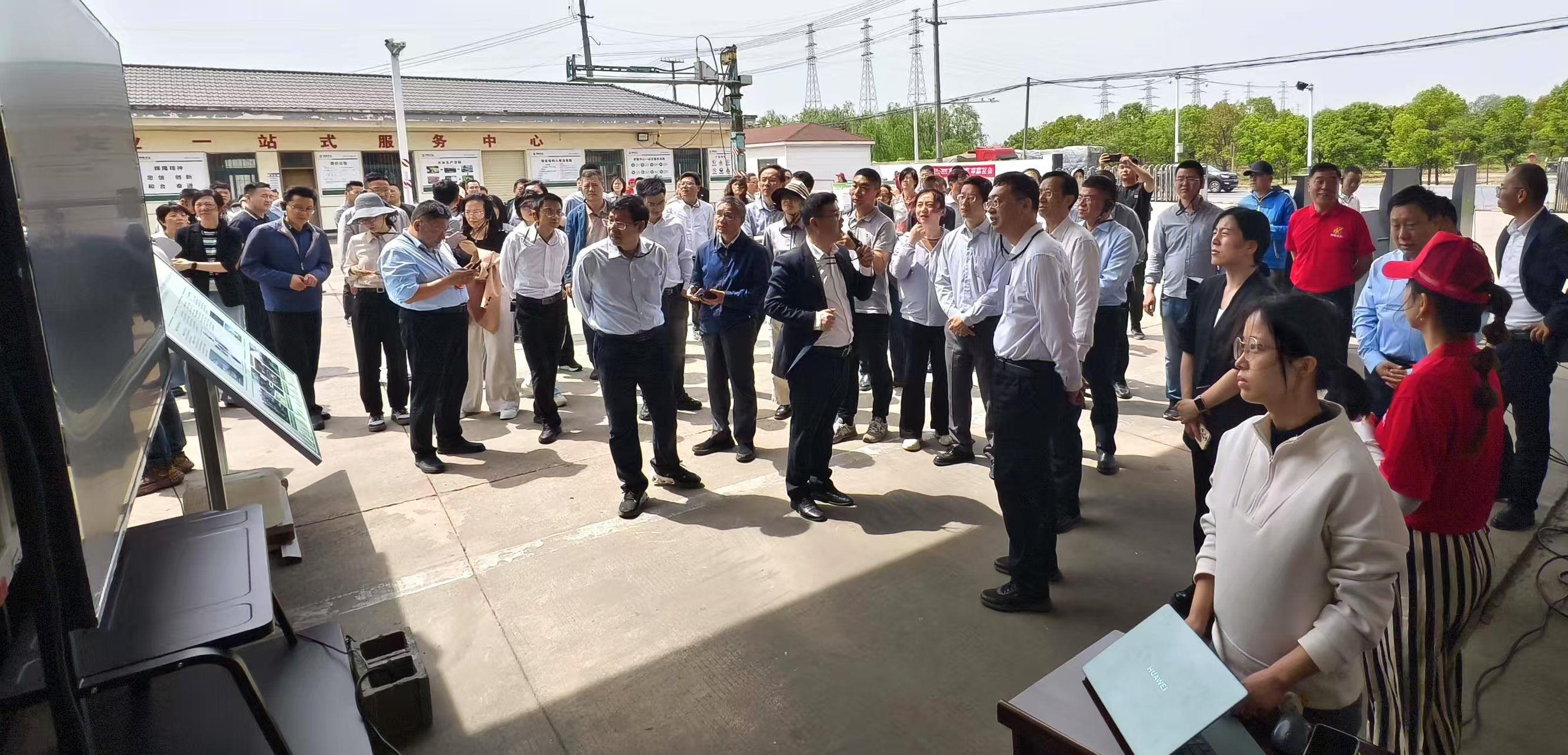圖片關鍵詞